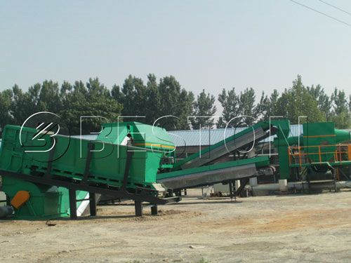 Trash Sorter 