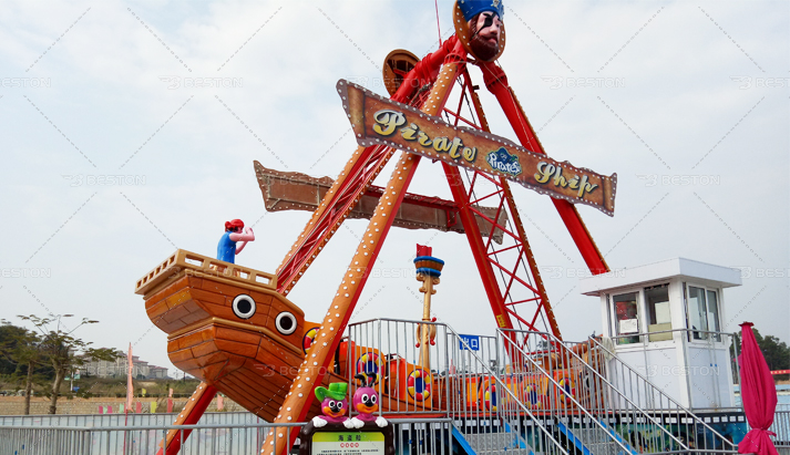 Pirate Ship Ride In the park